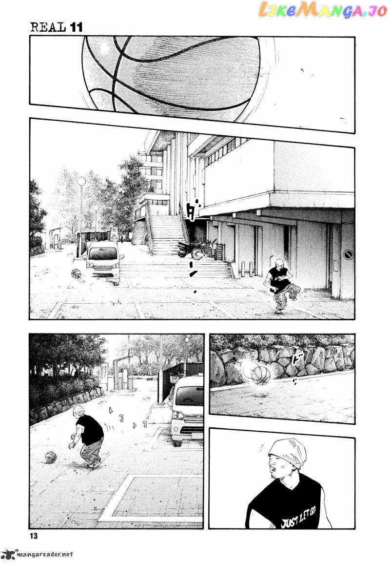 Real, Chapter 61 image 13